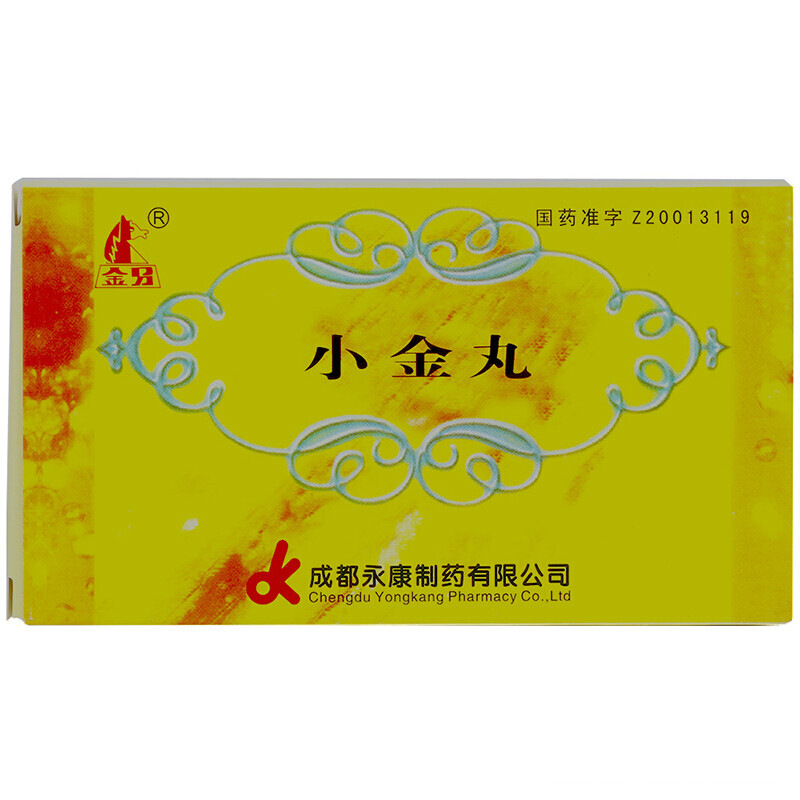 小金丸(金马)