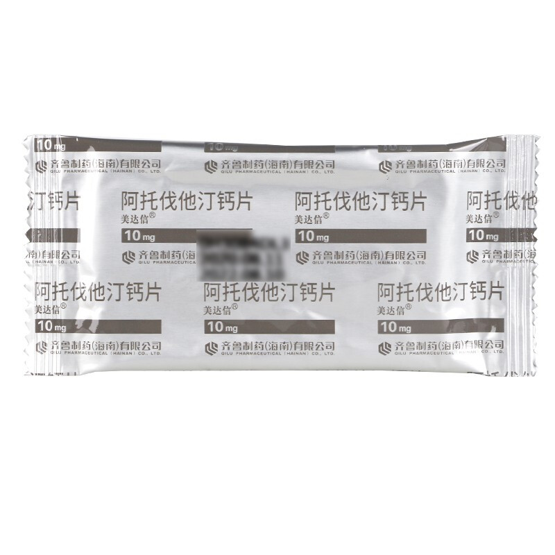 阿托伐他汀钙片(美达信)