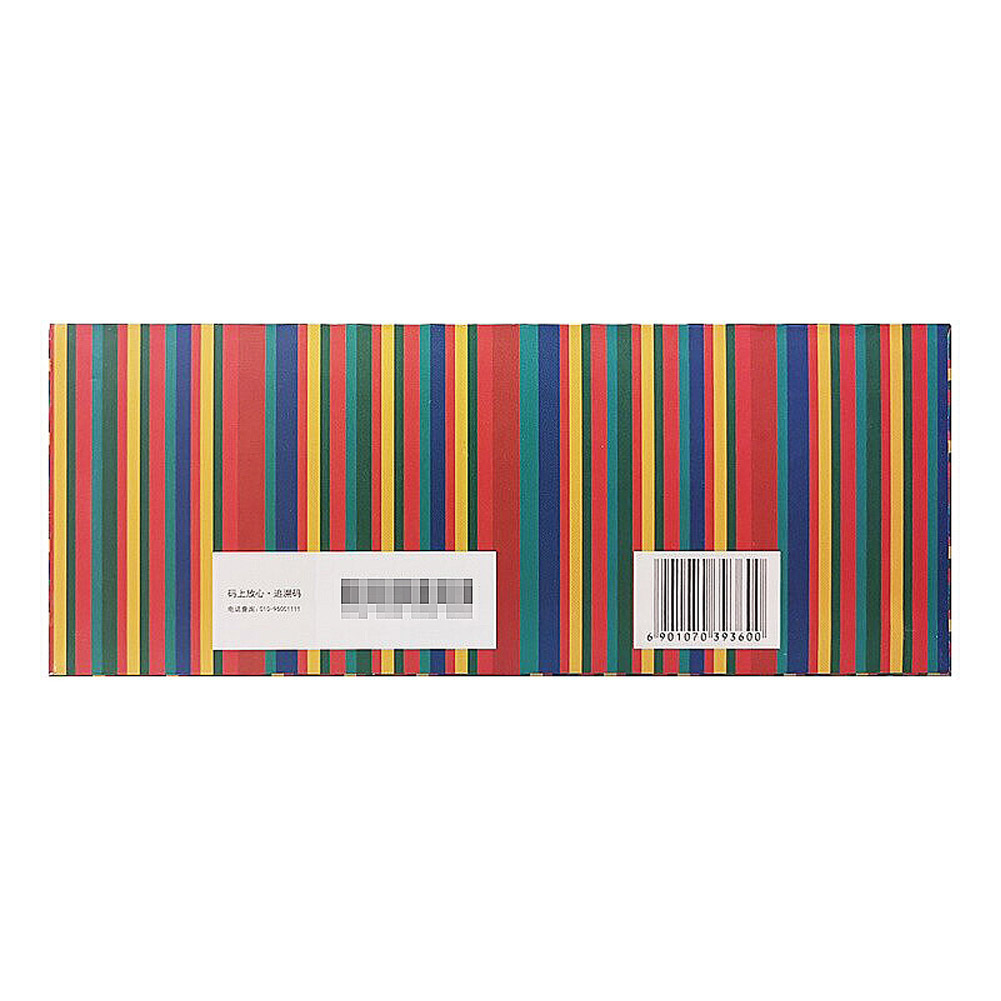 三七参蜂口服液(云丰)