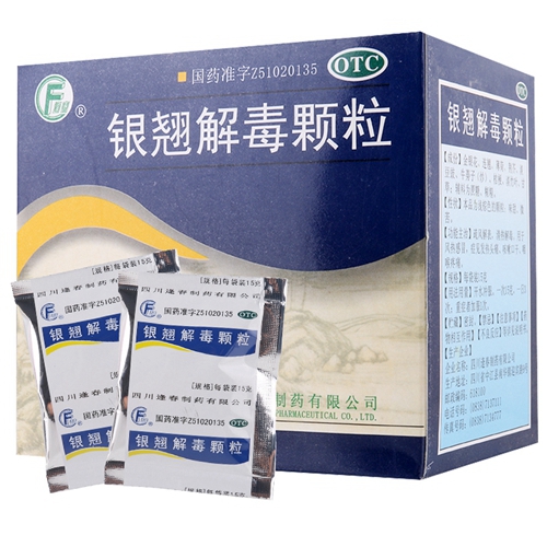 银翘解毒颗粒(逢春)