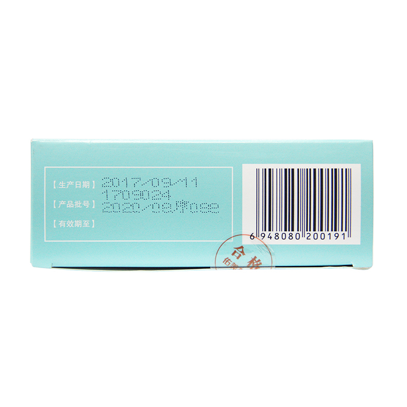 复方杏香兔耳风颗粒(佑舒)