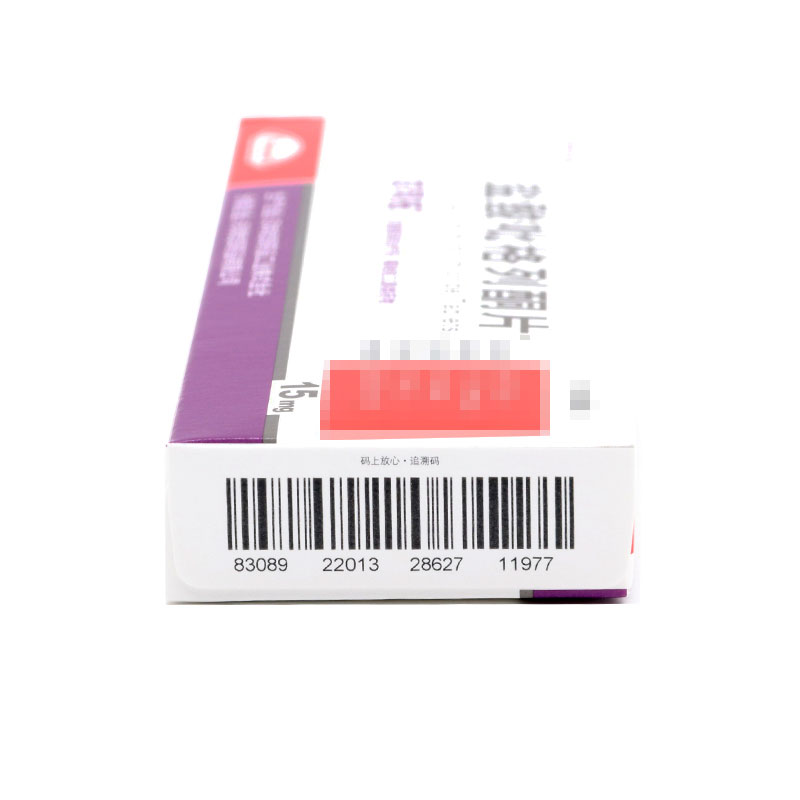 盐酸吡格列酮片(艾可拓)