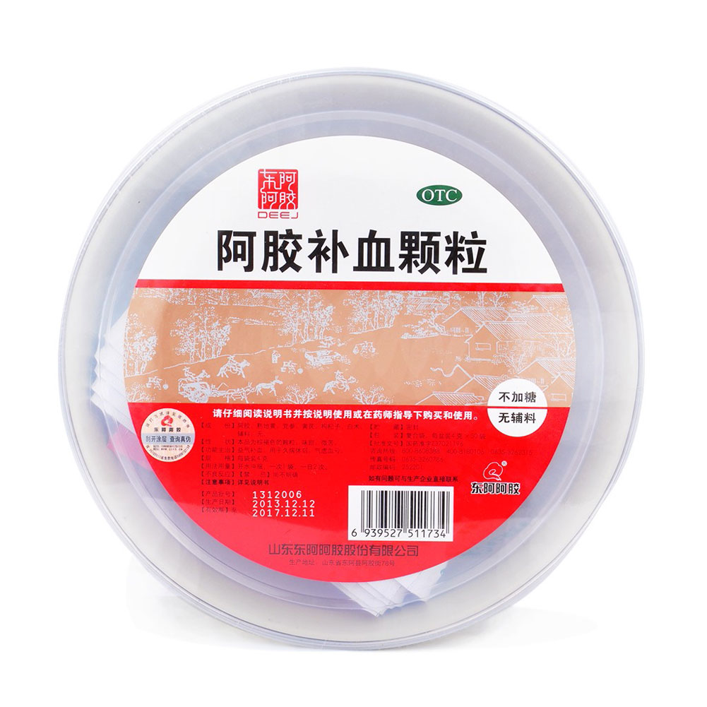 阿胶补血颗粒(东阿阿胶)