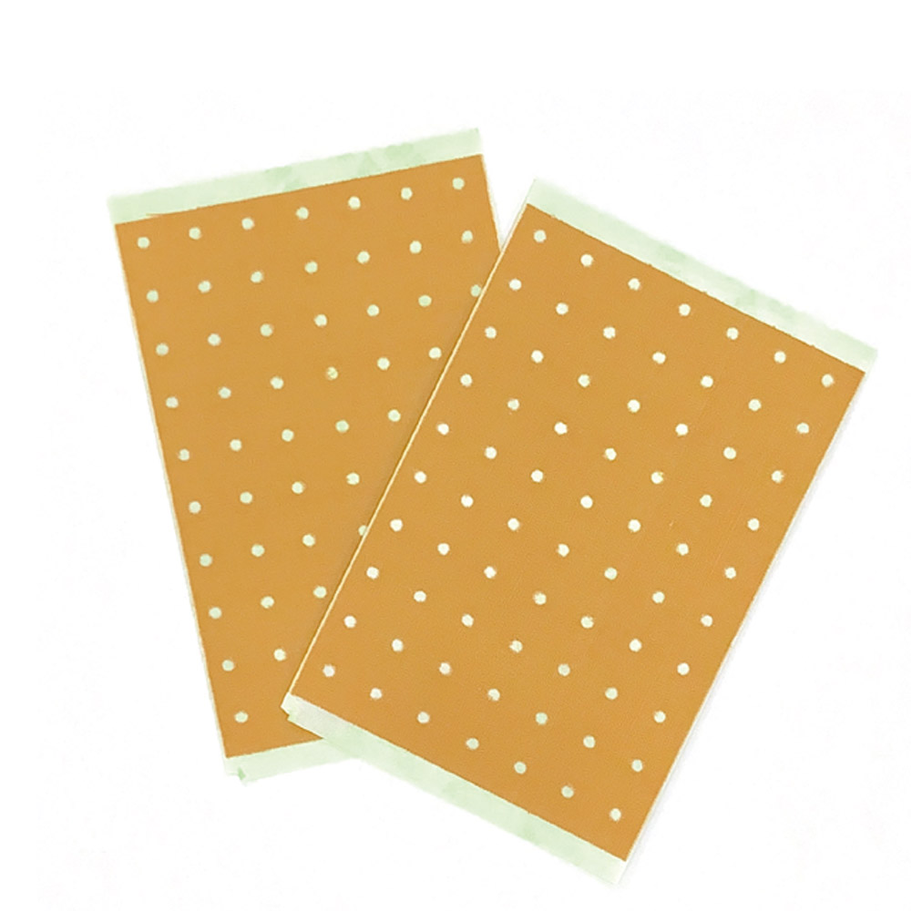 伤湿止痛膏(奇正)