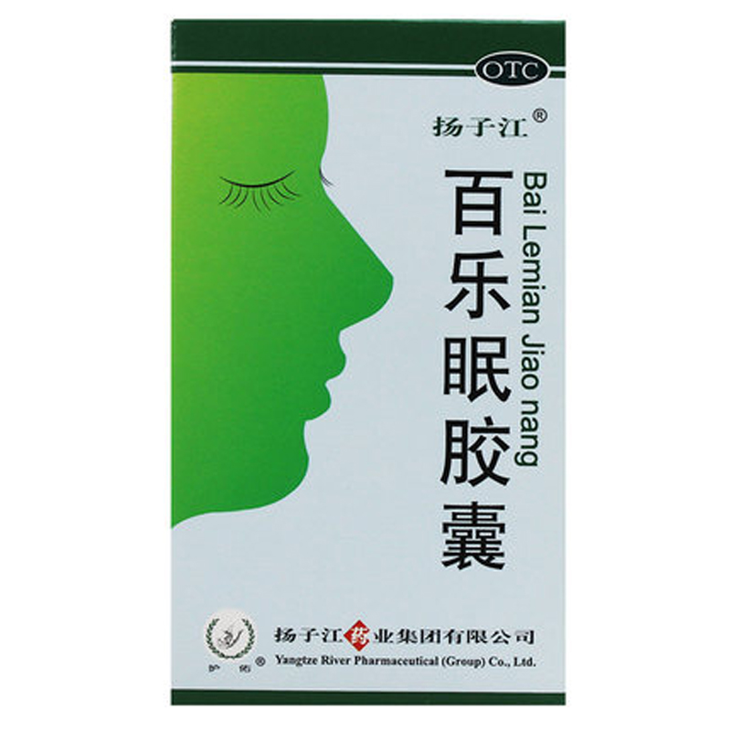 百乐眠胶囊（扬子江）