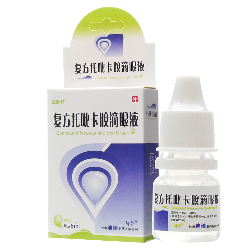 复方托吡卡胺滴眼液