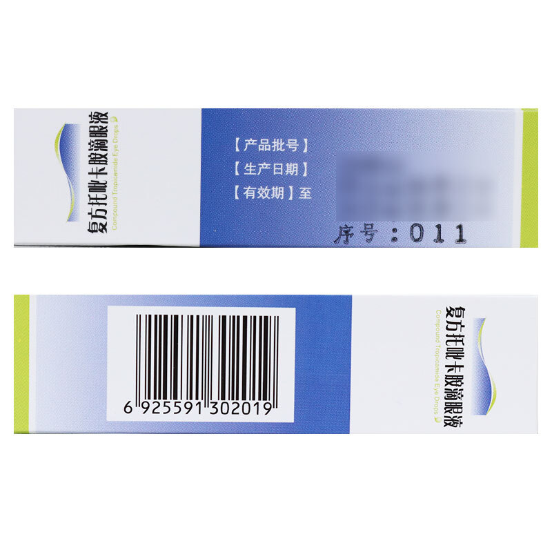 复方托吡卡胺滴眼液