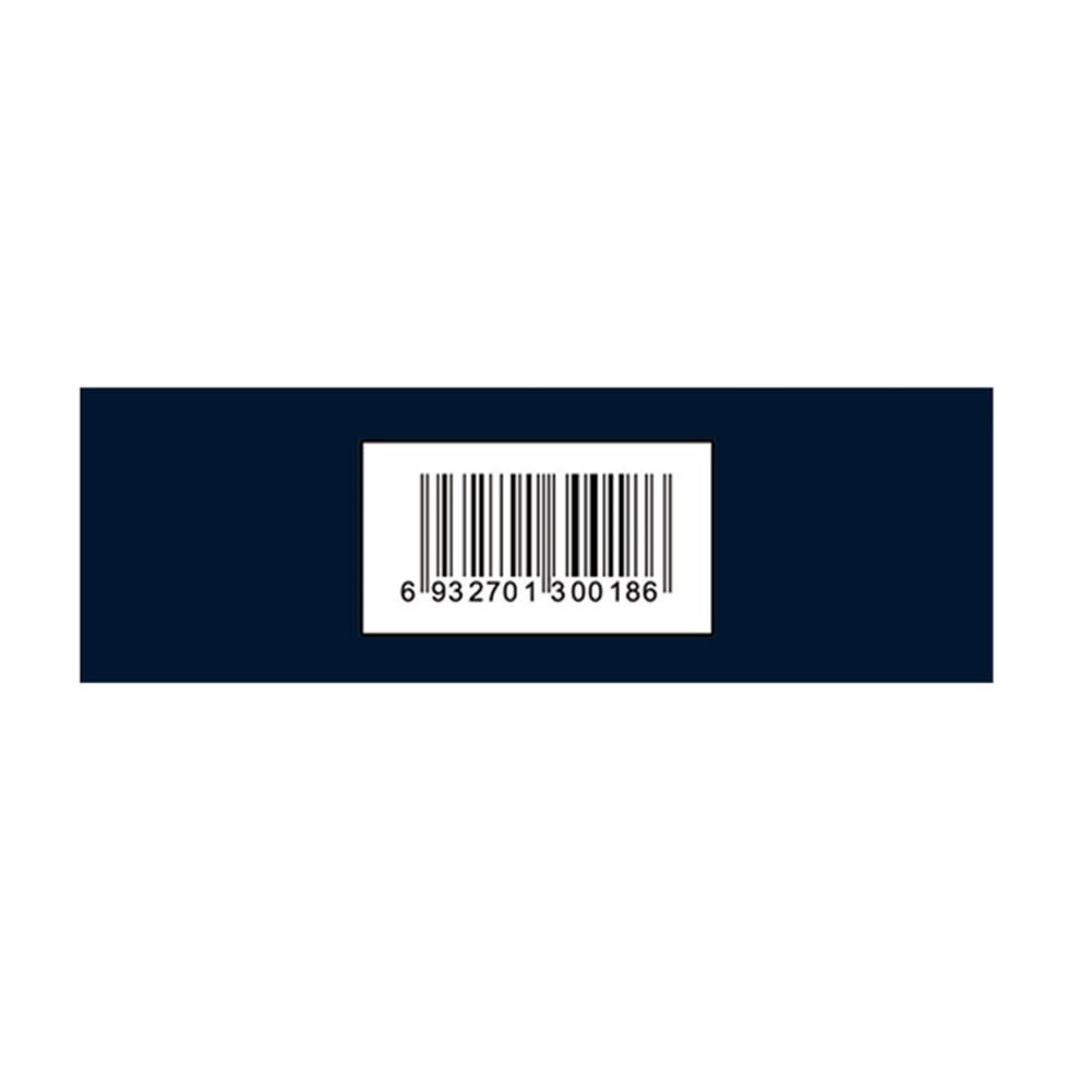 奥利司他胶囊(简肥)