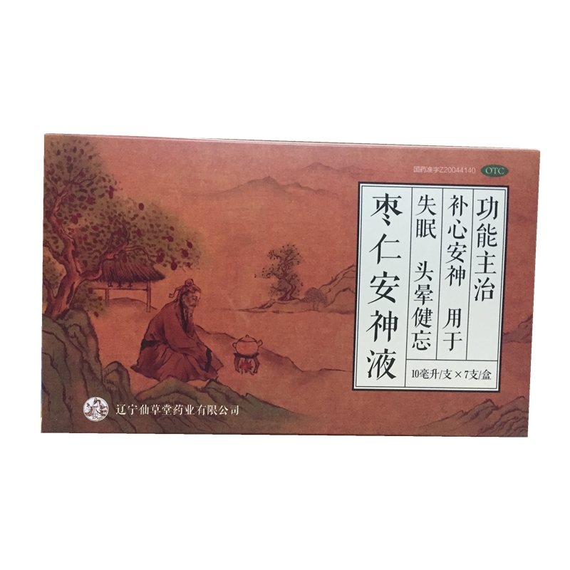 枣仁安神液