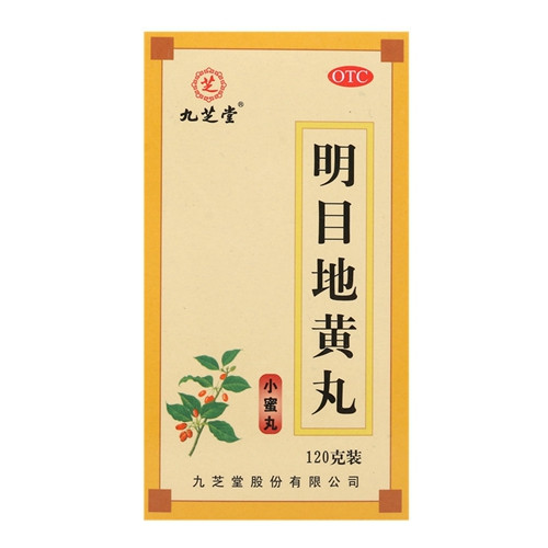 明目地黄丸（九芝堂）