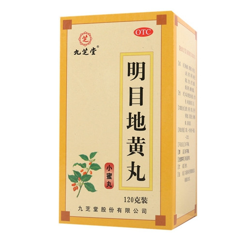 明目地黄丸（九芝堂）