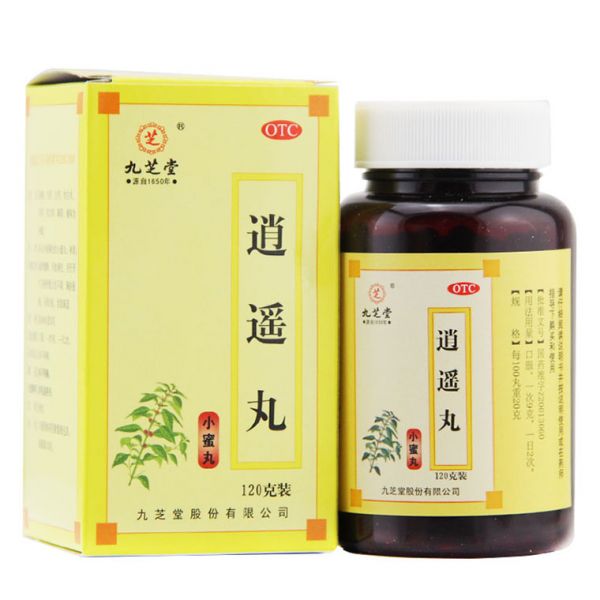 逍遥丸(九芝堂)