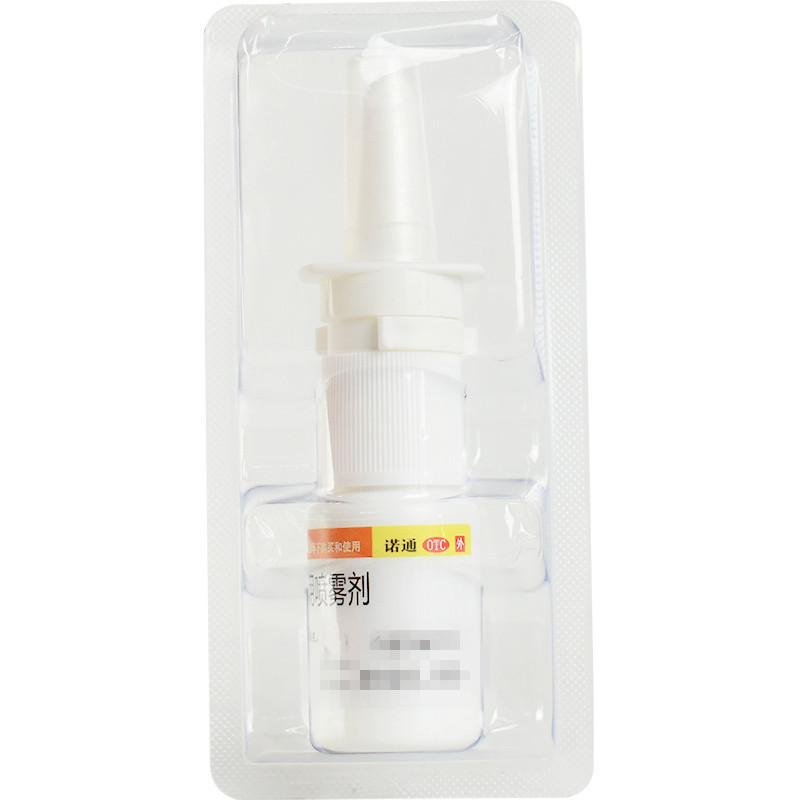 盐酸赛洛唑啉鼻用喷雾剂(诺通)
