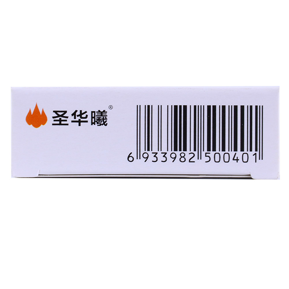 屈昔多巴胶囊（善为）