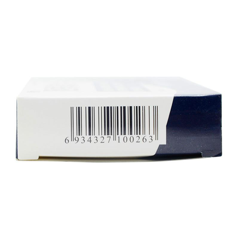 胆香鼻炎片(泰康)