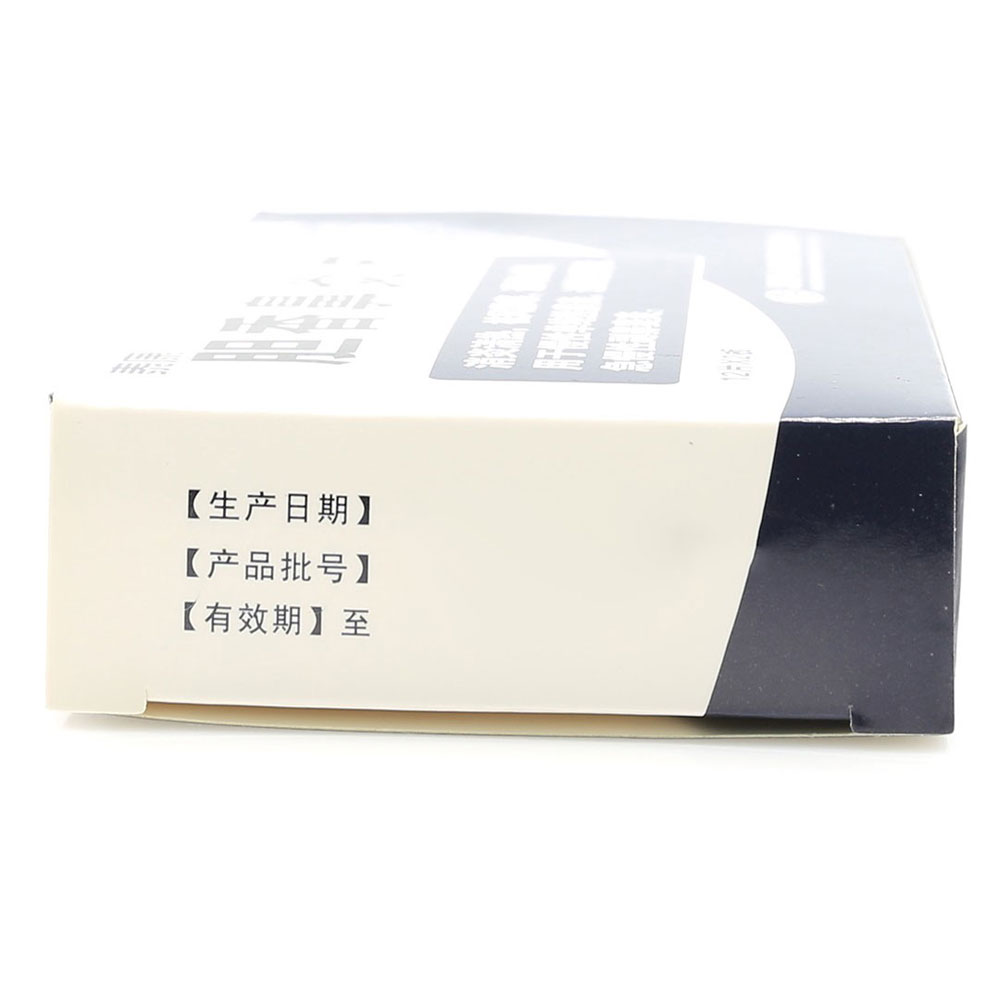 胆香鼻炎片(泰康)