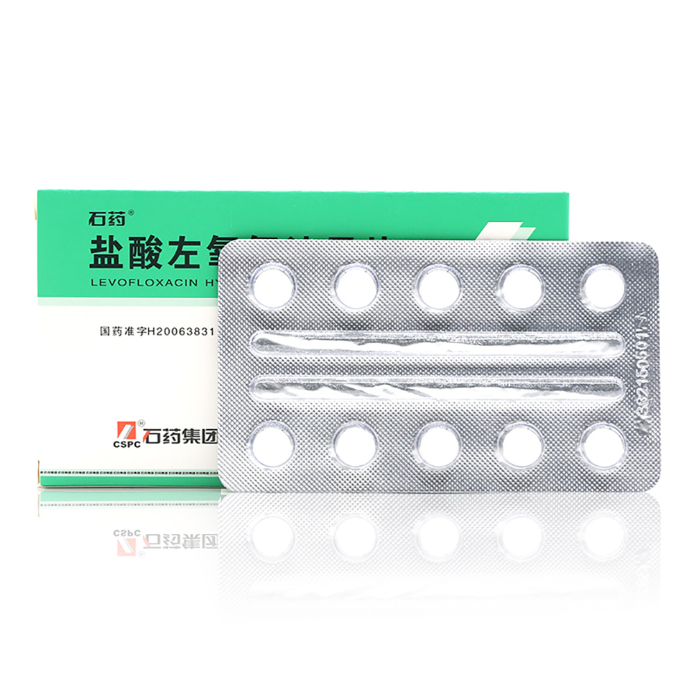 盐酸左氧氟沙星片(石药)