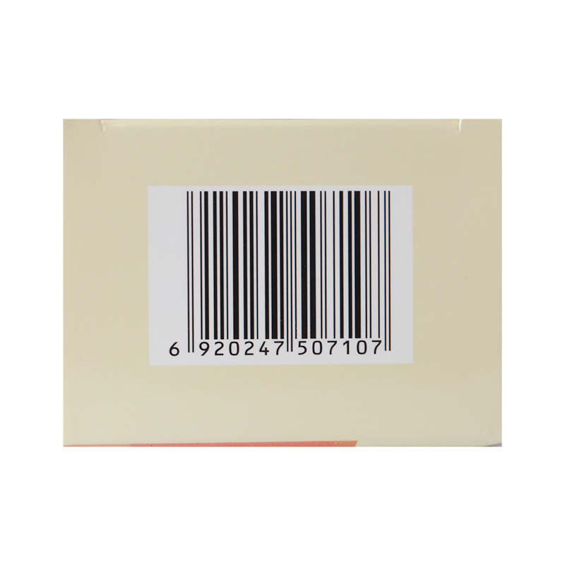 西帕依固龈液(奇康)