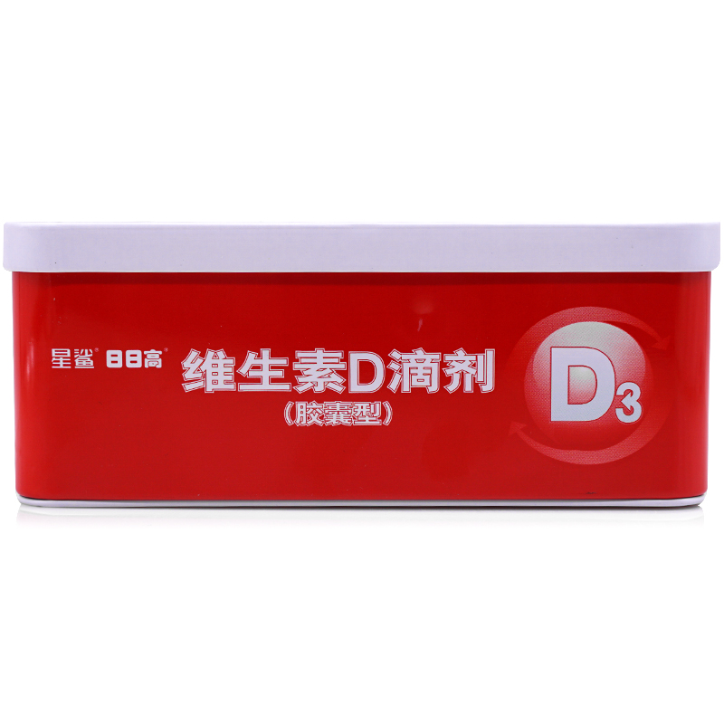 维生素D滴剂(星鲨D)