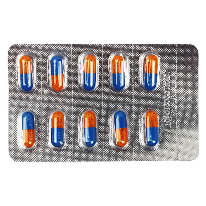 盐酸多西环素肠溶胶囊(永喜)