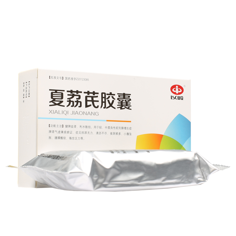 夏荔芪胶囊(以岭)