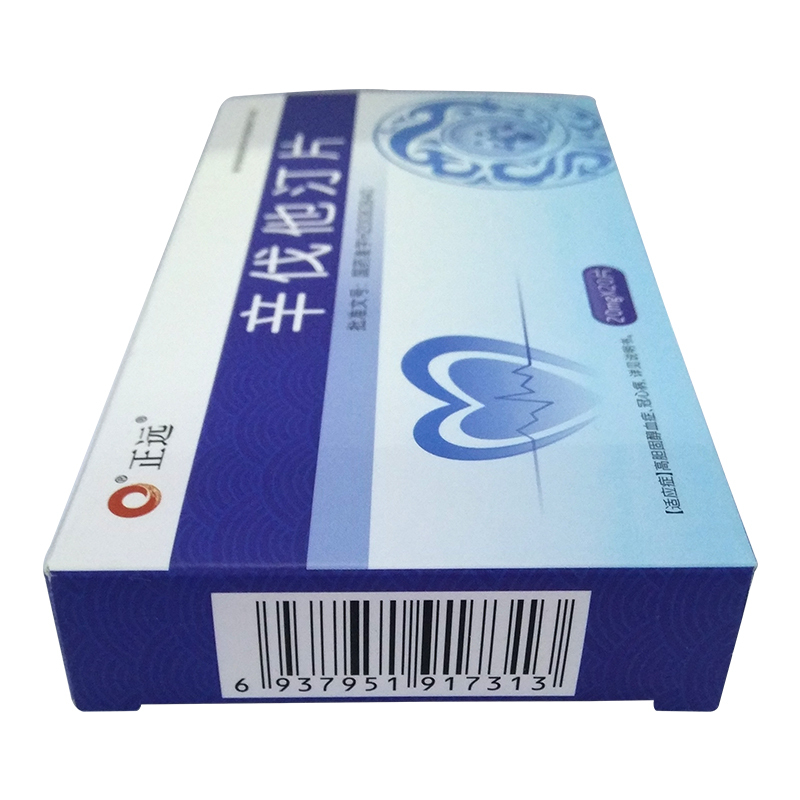 辛伐他汀片（正远）