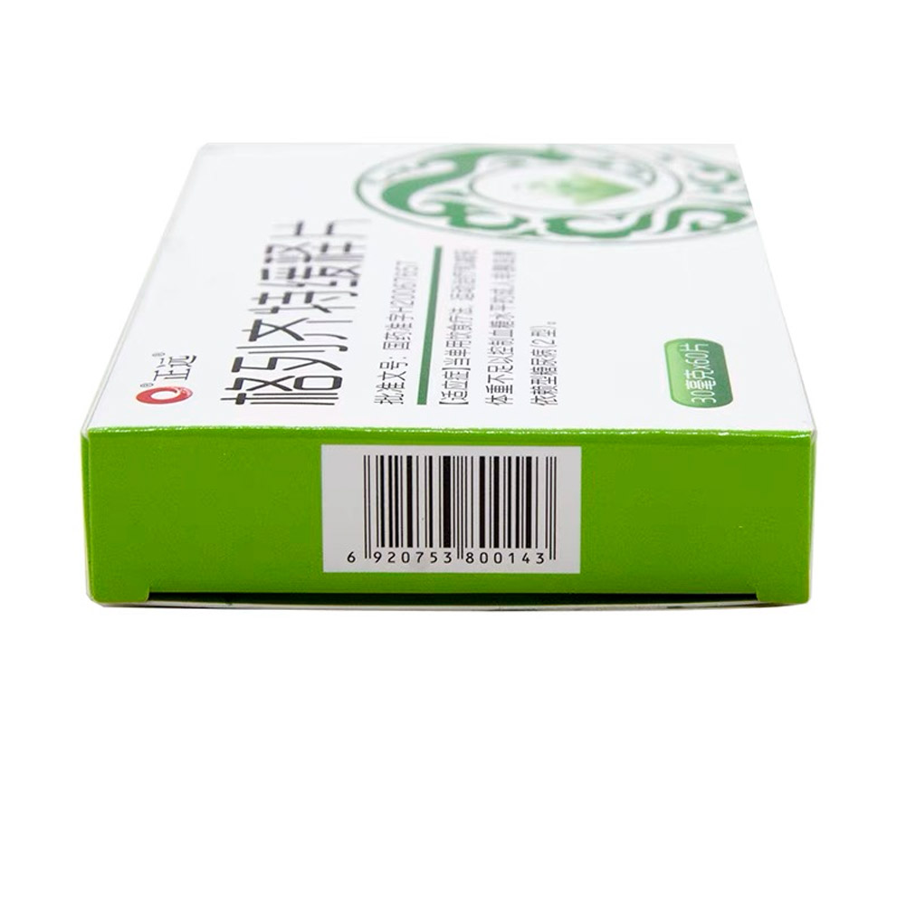 格列齐特缓释片（正远）