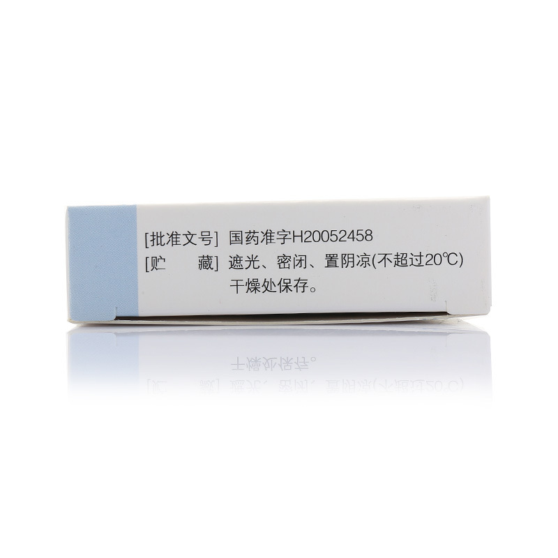 美他多辛胶囊(欣立得)
