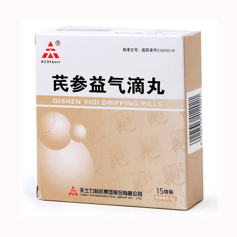 芪参益气滴丸(天士力)