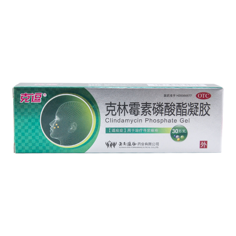 克林霉素磷酸酯凝胶(克逗)