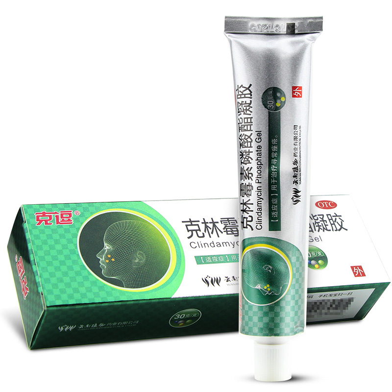 克林霉素磷酸酯凝胶(克逗)