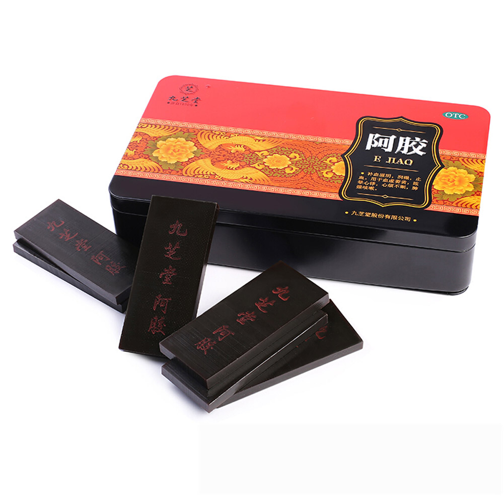 阿胶(九芝堂)