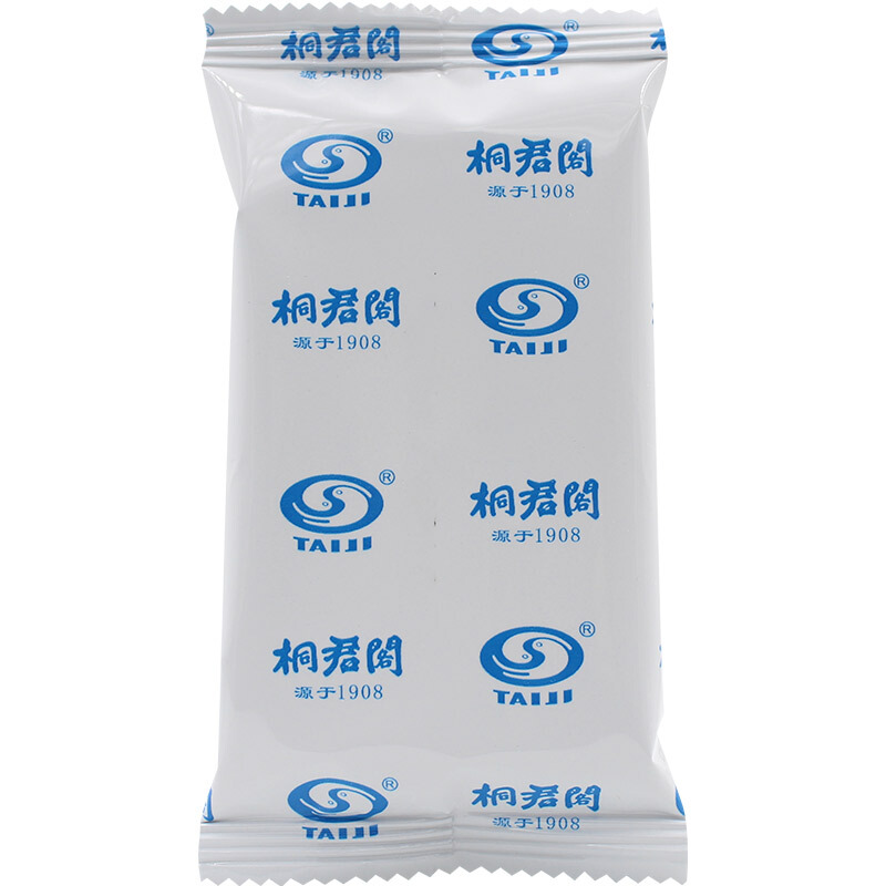 腰痛片（太极）
